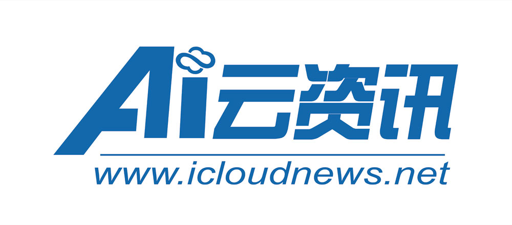 AI云资讯