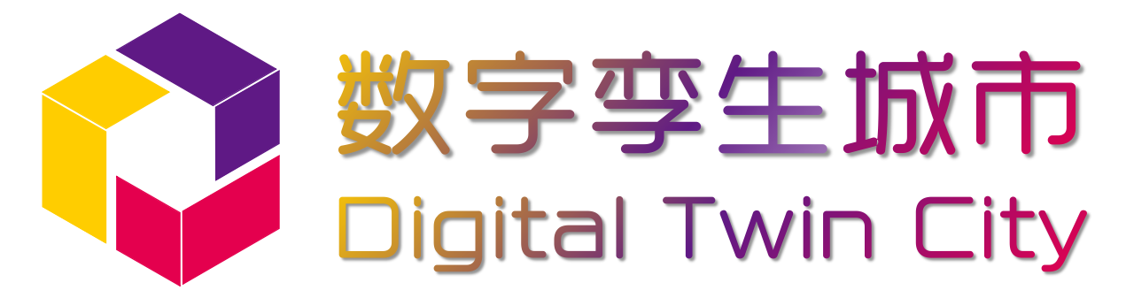 数字孪生logo