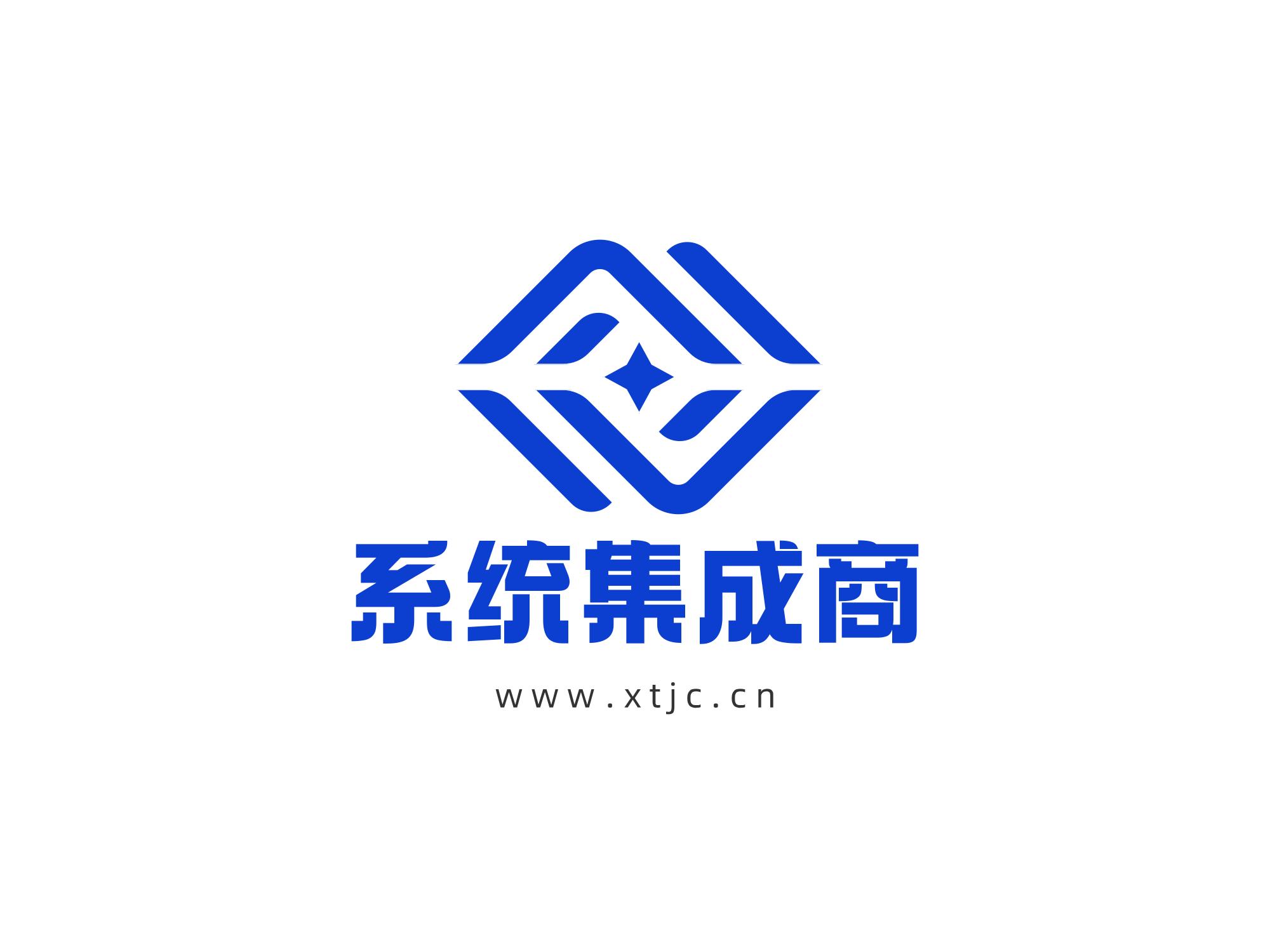 系统集成商logo