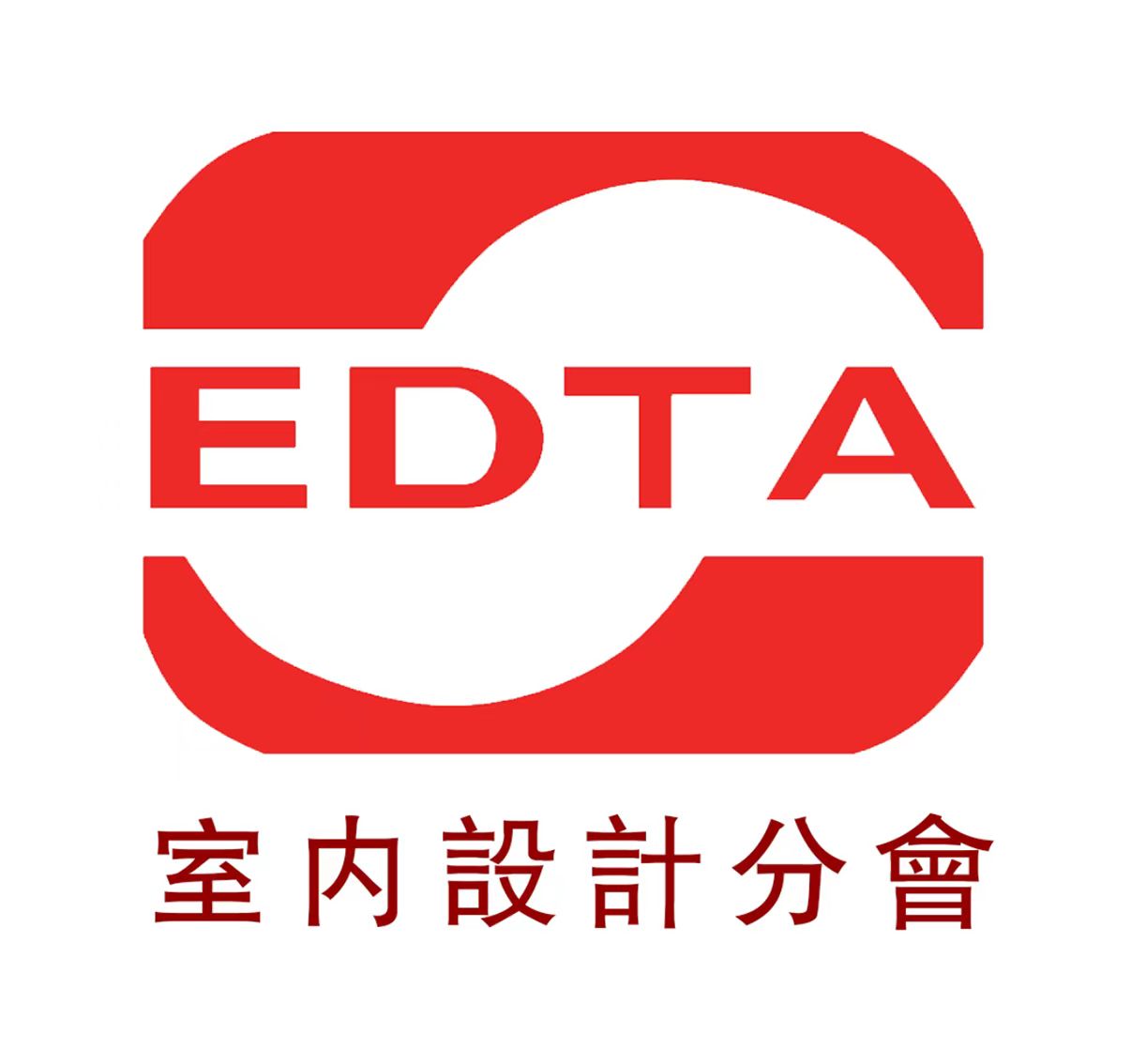 勘察设计协会室内设计分会